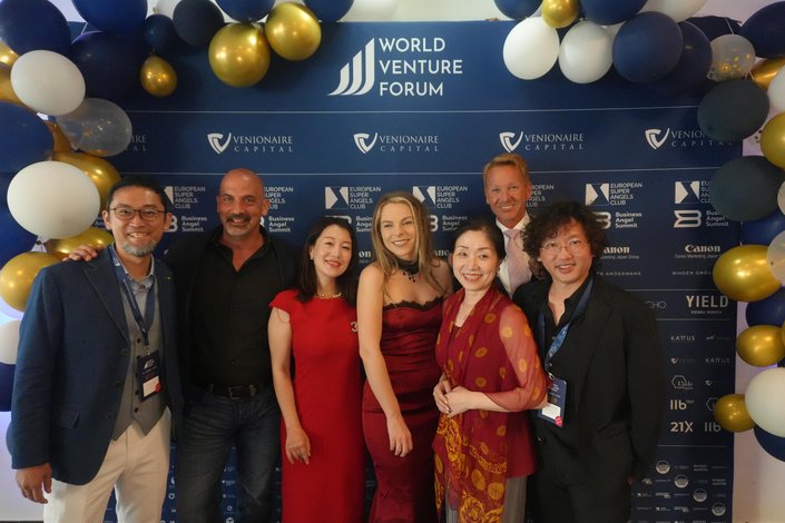 World Venture Forum 2026 